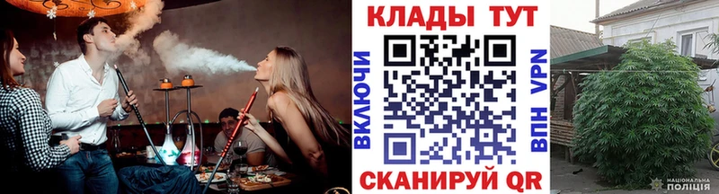 Наркотические вещества Балашиха СК Меф мяу мяу Бошки Шишки Кетамин Cocaine