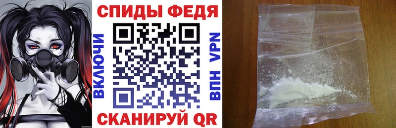 это как зайти  KRAKEN сайт  Балашиха  цены   АМФ Розовый 