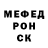 Дистиллят ТГК концентрат Mraveolt