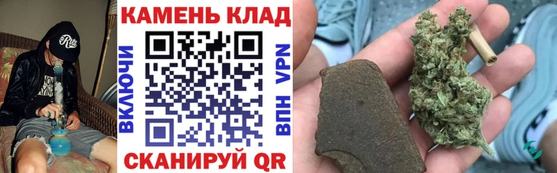 ГАШ Изолятор  где купить наркоту  omg сайт  Балашиха 