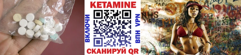 купить наркотик  Балашиха  Кетамин ketamine 