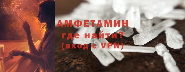 COCAINE Дмитров