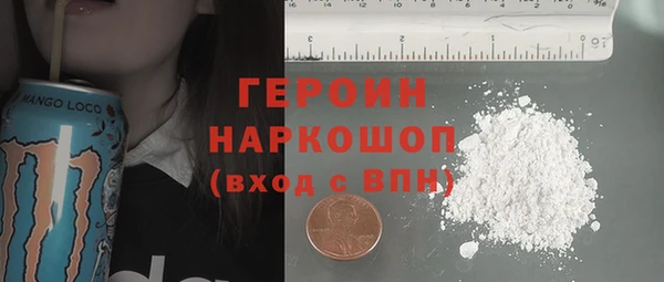 прущие крисы Гусиноозёрск