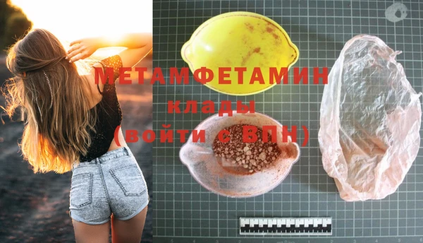 ECSTASY Дмитровск
