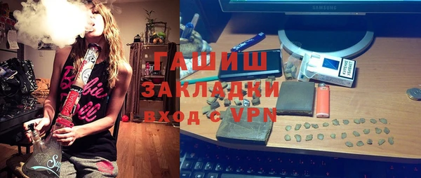 прущие крисы Гусиноозёрск