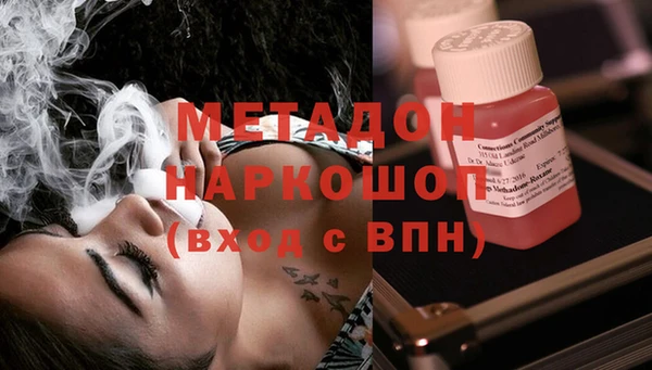 прущие крисы Гусиноозёрск