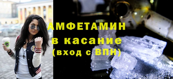дмт Гусев