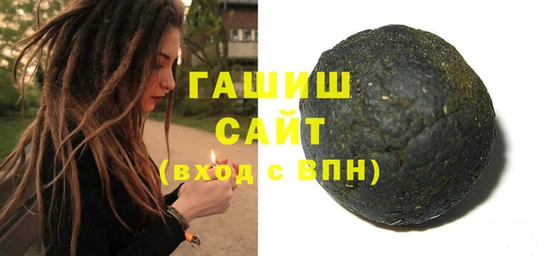 прущие крисы Гусиноозёрск