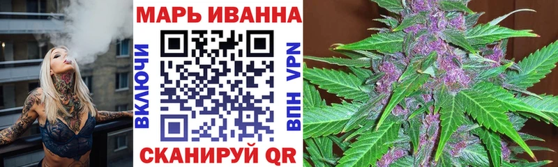 дарк нет как зайти  МЕГА   Балашиха  что такое   Каннабис планчик 